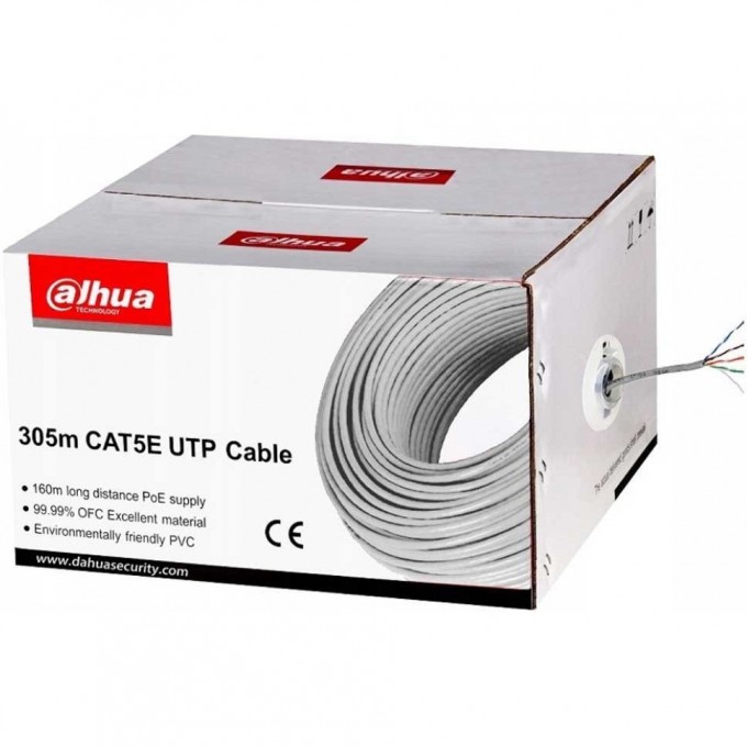 Кабель DAHUA 1.2.50.01.0023 KABEL 1.2.50.01.0023