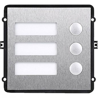 Модуль сборной вызывной панели DAHUA DH-VTO2000A-B для видеодомофона